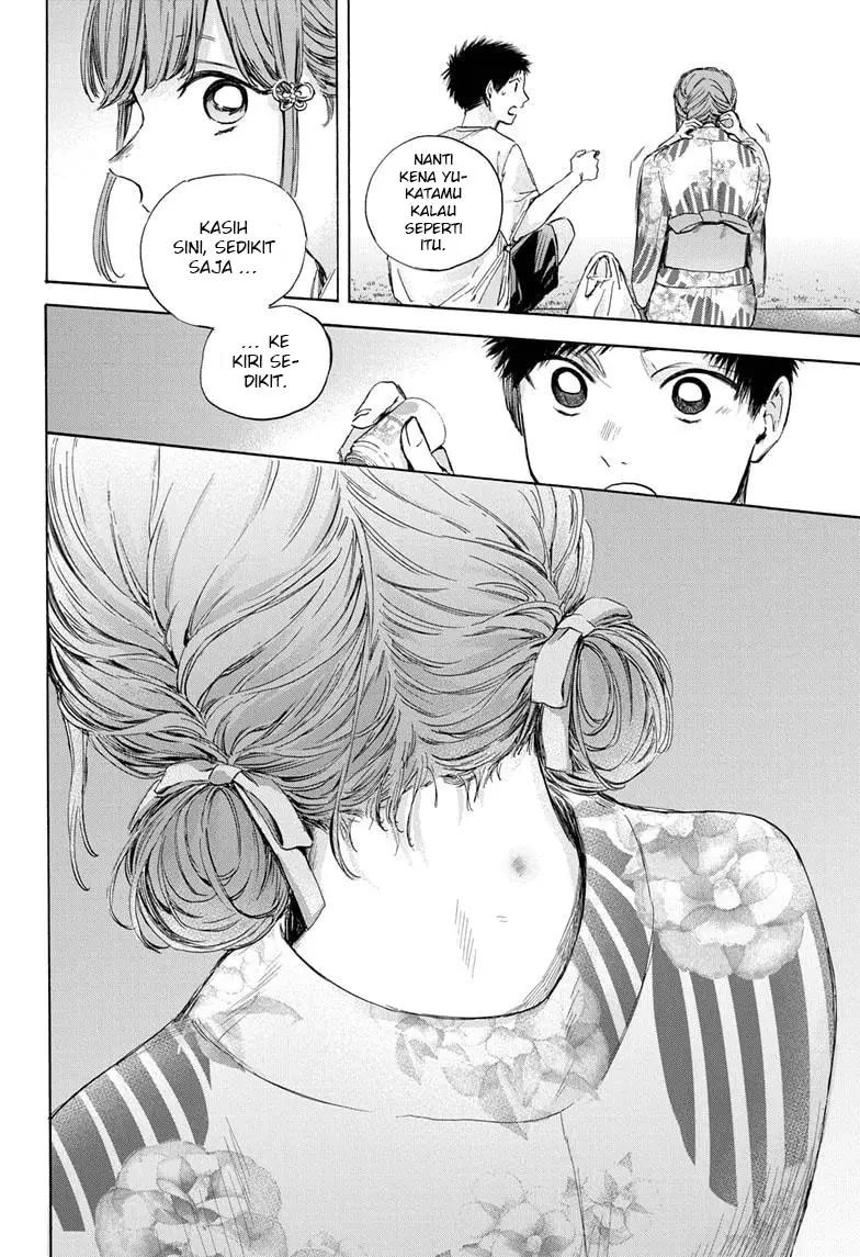Ao no Hako Chap 34 - Next Chap 35