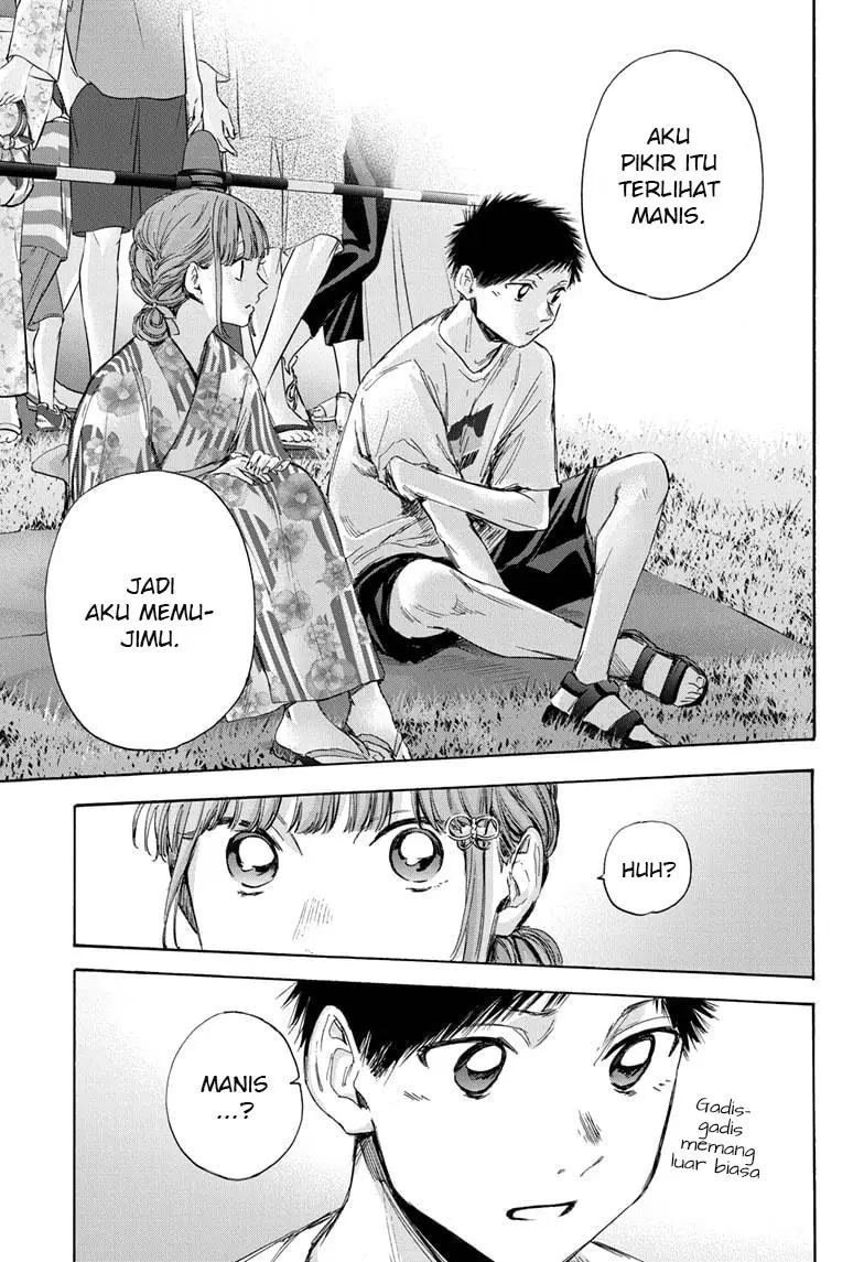 Ao no Hako Chap 34 - Next Chap 35