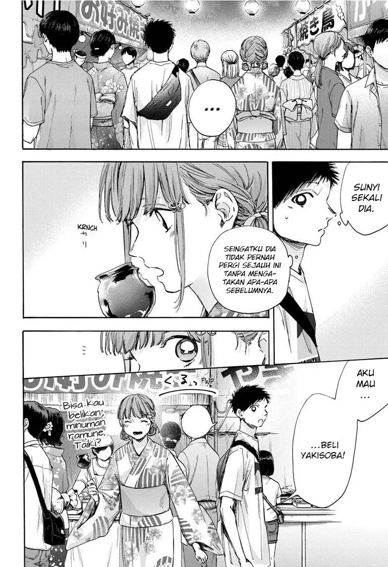 Ao no Hako Chap 34 - Next Chap 35