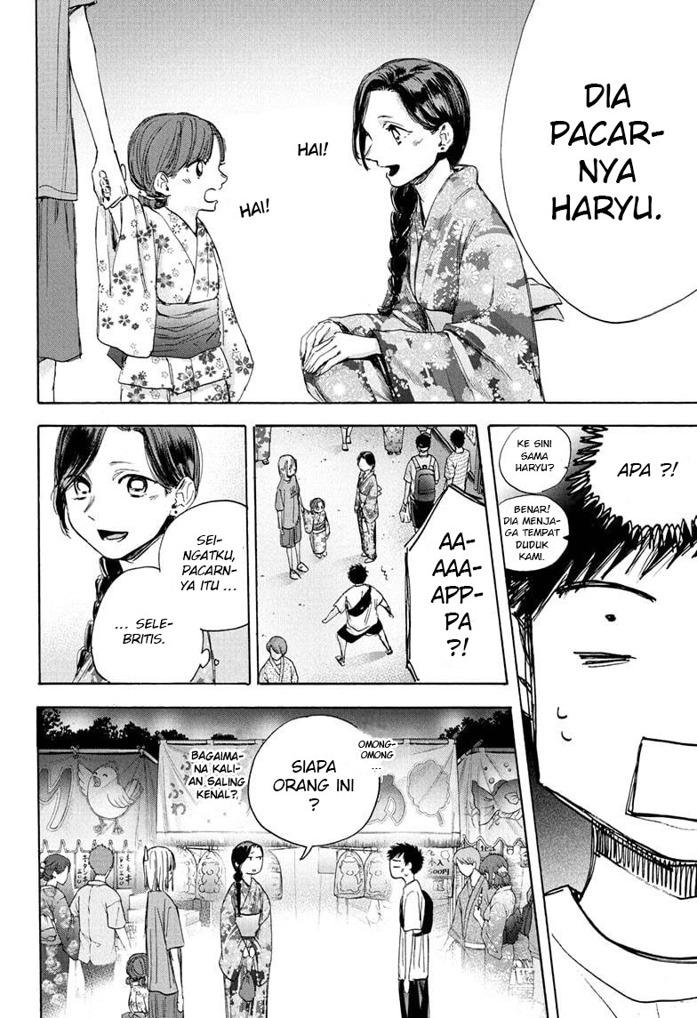 Ao no Hako Chap 35 - Next Chap 36