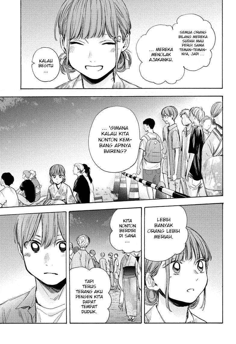 Ao no Hako Chap 35 - Next Chap 36