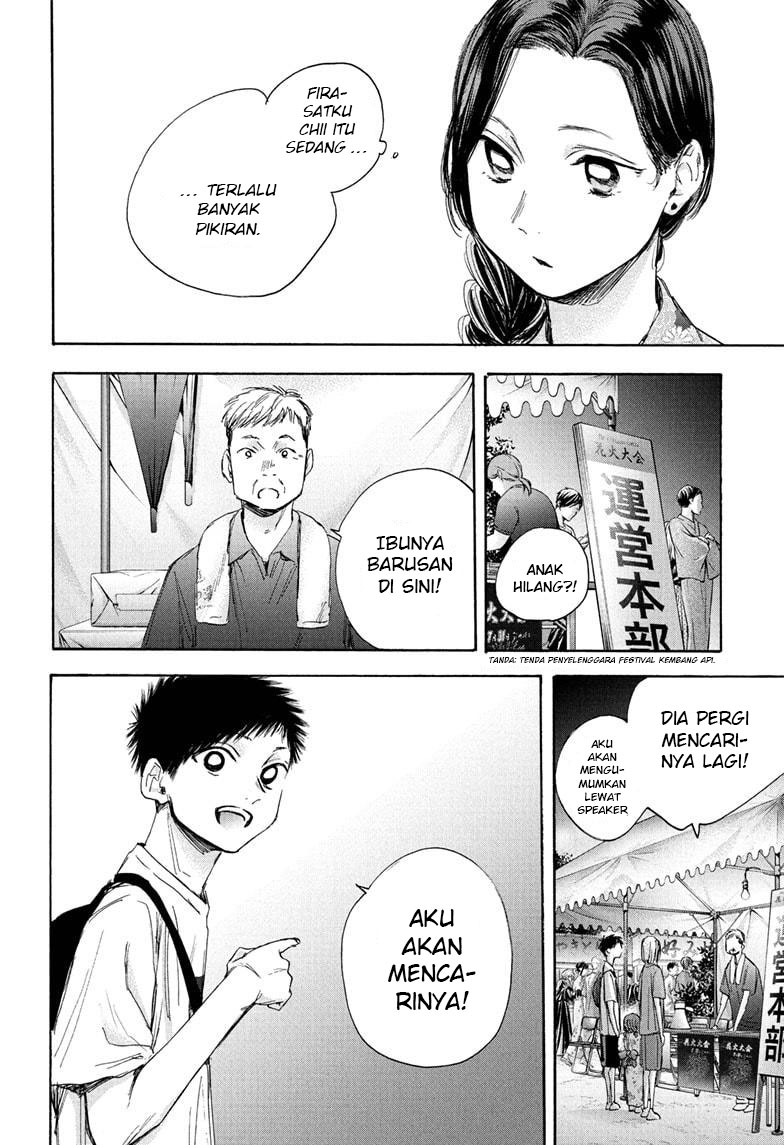 Ao no Hako Chap 35 - Next Chap 36