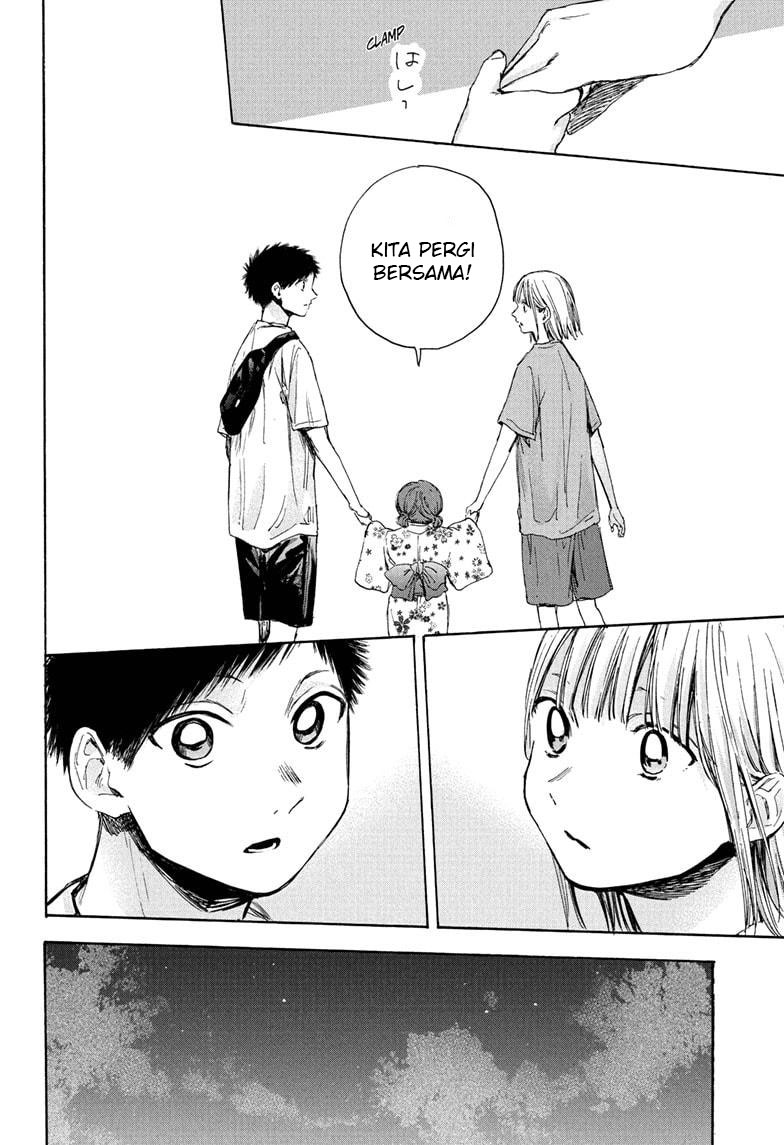 Ao no Hako Chap 35 - Next Chap 36