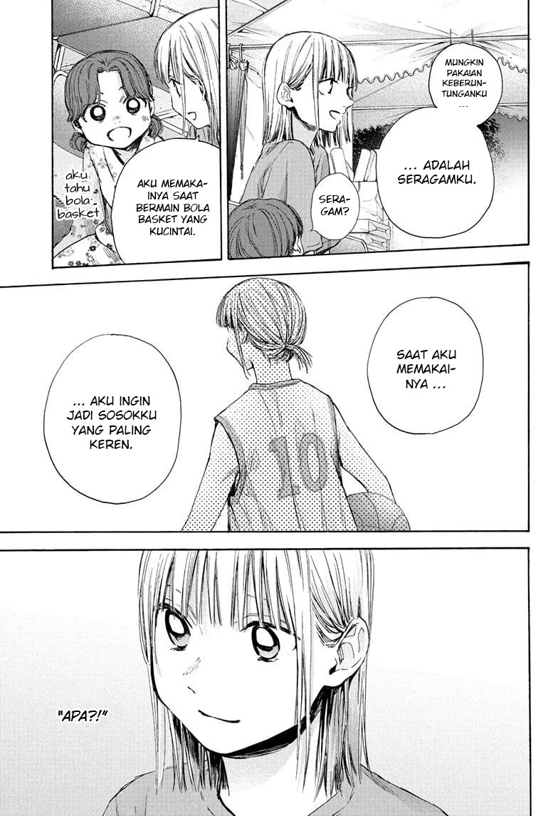 Ao no Hako Chap 35 - Next Chap 36