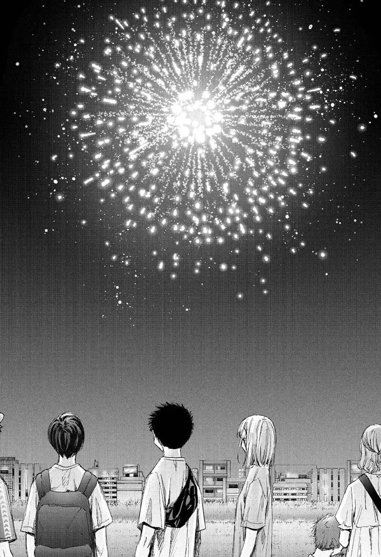 Ao no Hako Chap 36 - Next Chap 37