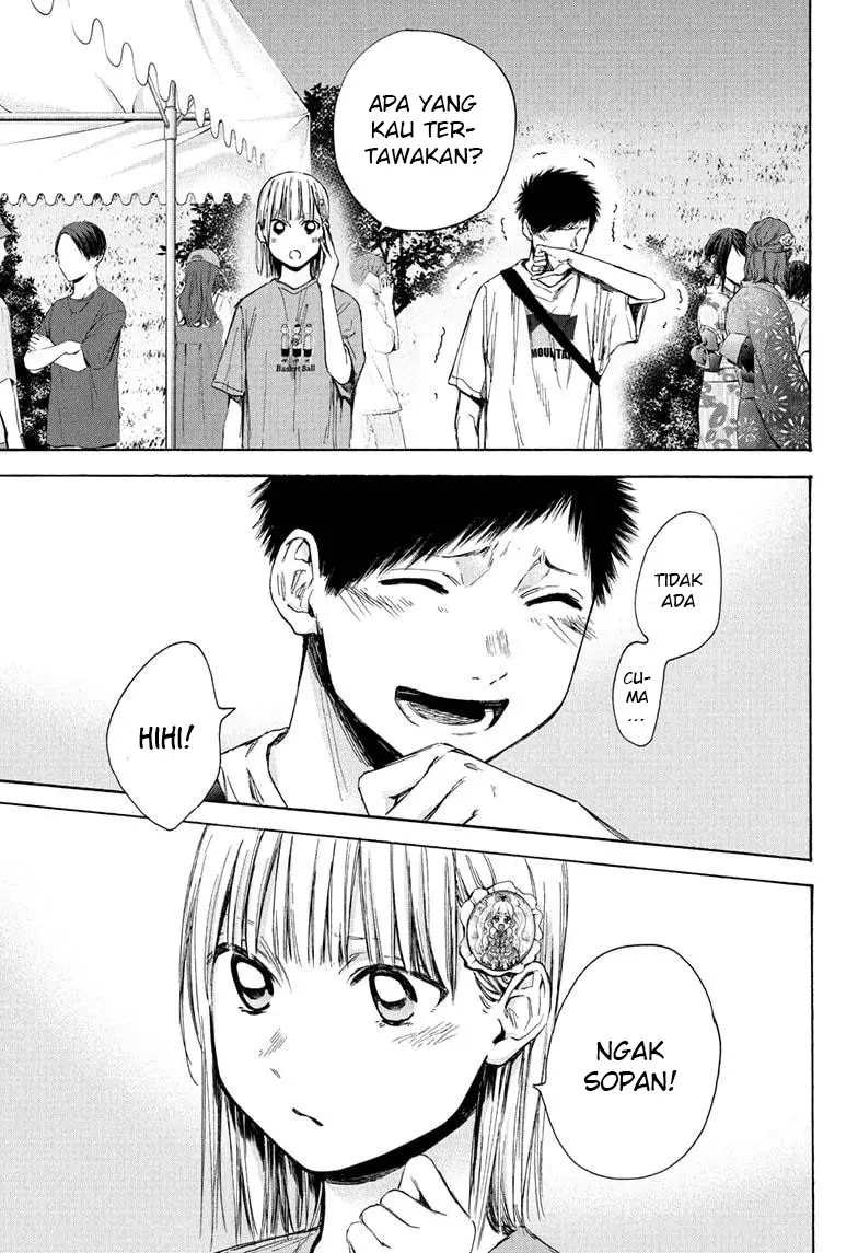 Ao no Hako Chap 36 - Next Chap 37