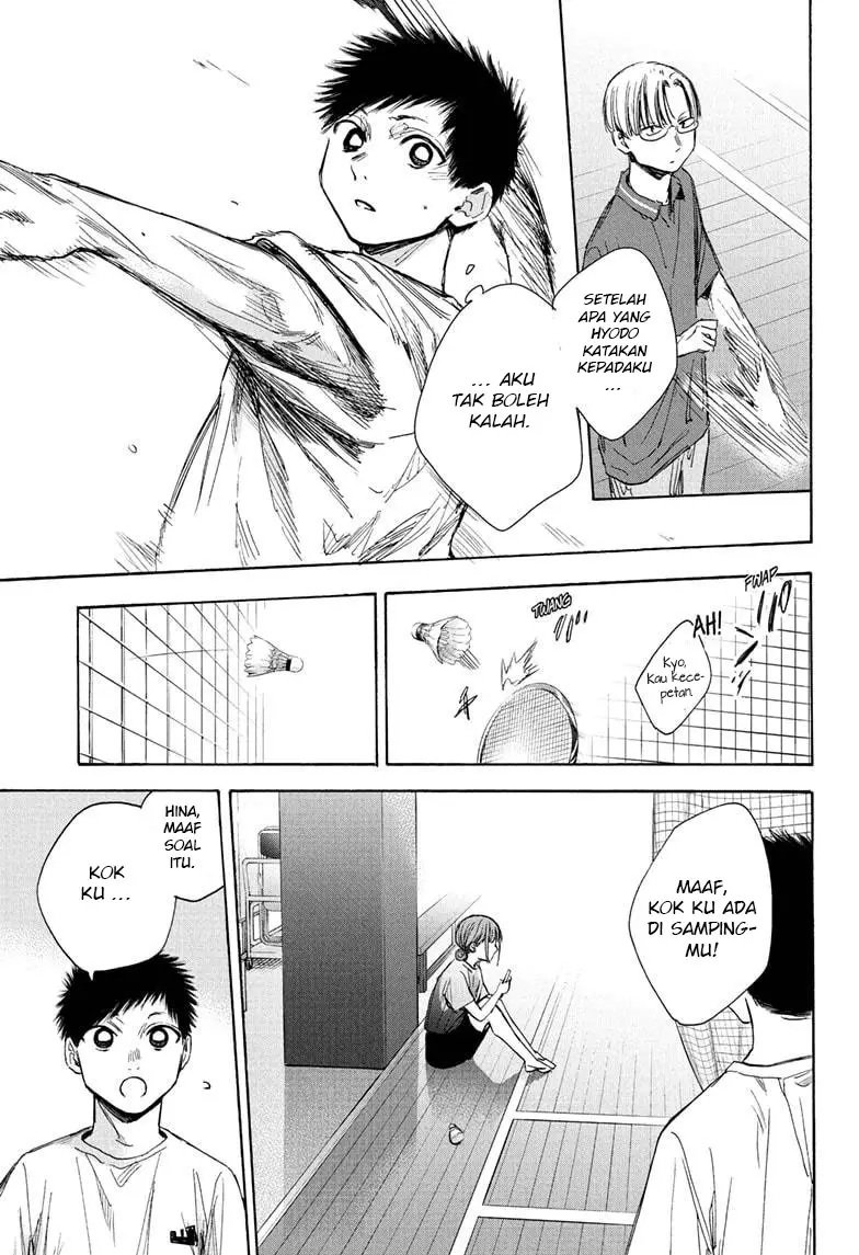 Ao no Hako Chap 37 - Next Chap 38