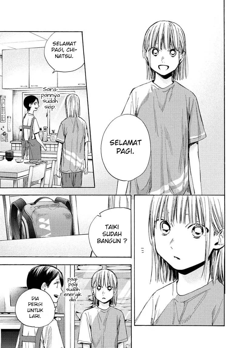 Ao no Hako Chap 37 - Next Chap 38