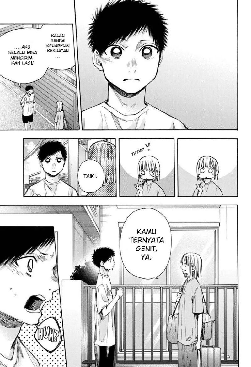 Ao no Hako Chap 38 - Next Chap 39