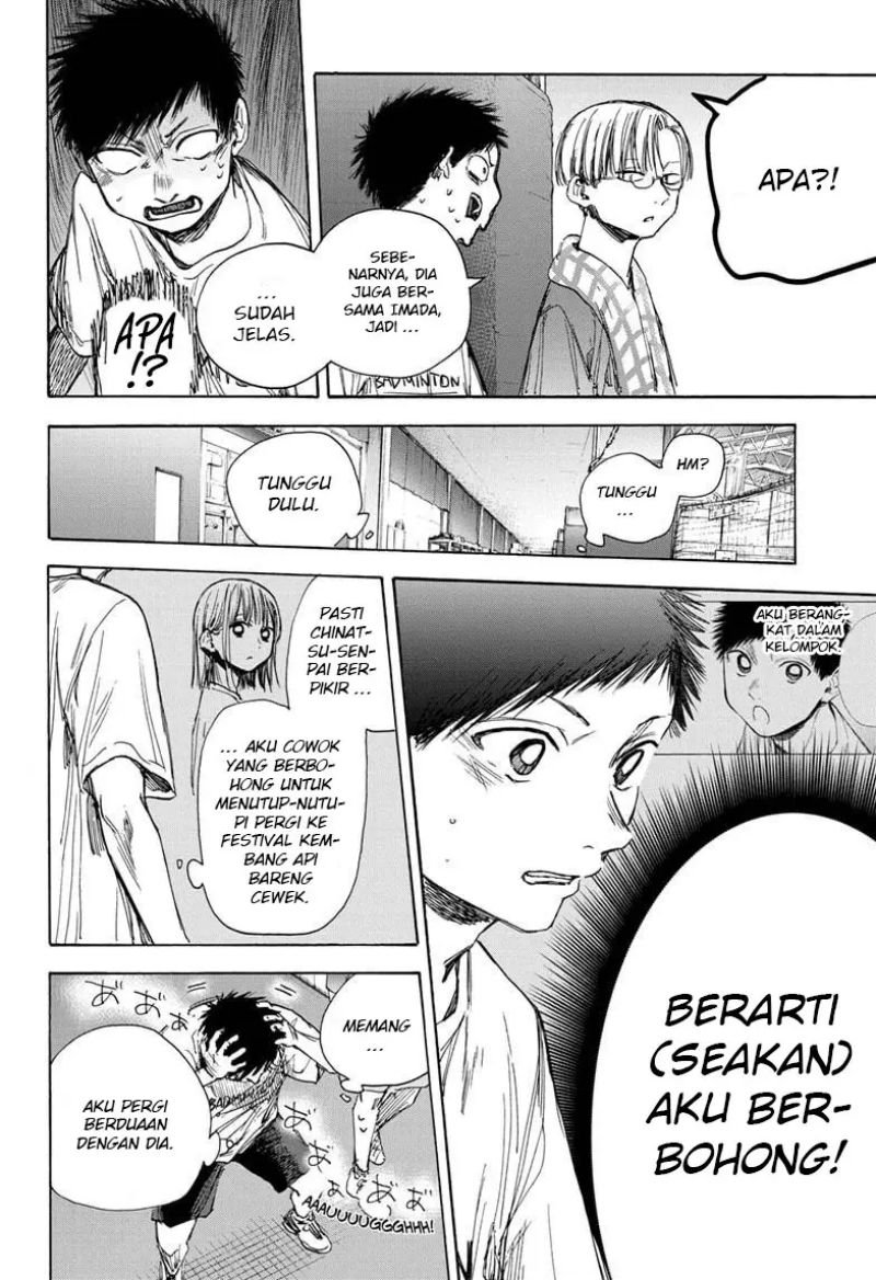 Ao no Hako Chap 38 - Next Chap 39