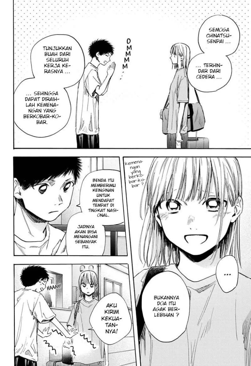 Ao no Hako Chap 38 - Next Chap 39