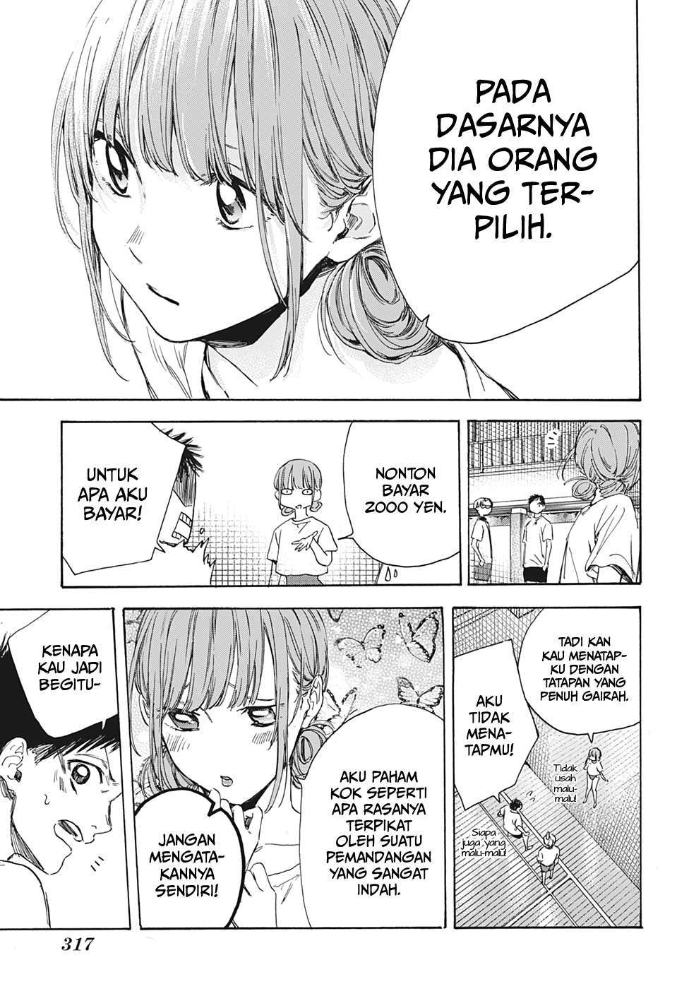 Ao no Hako Chap 4 - Next Chap 5
