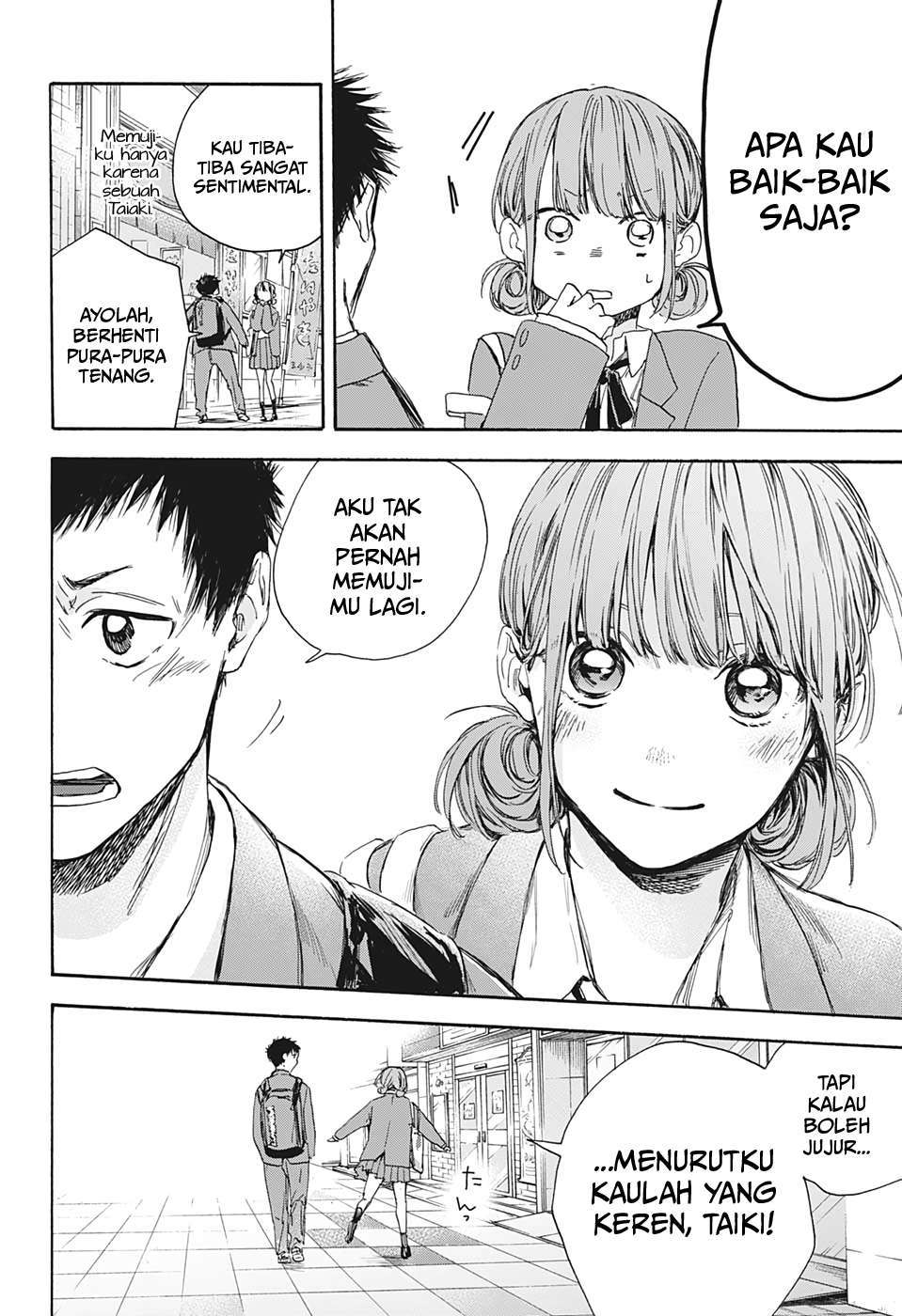 Ao no Hako Chap 4 - Next Chap 5