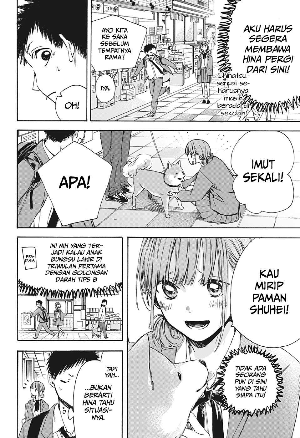 Ao no Hako Chap 4 - Next Chap 5