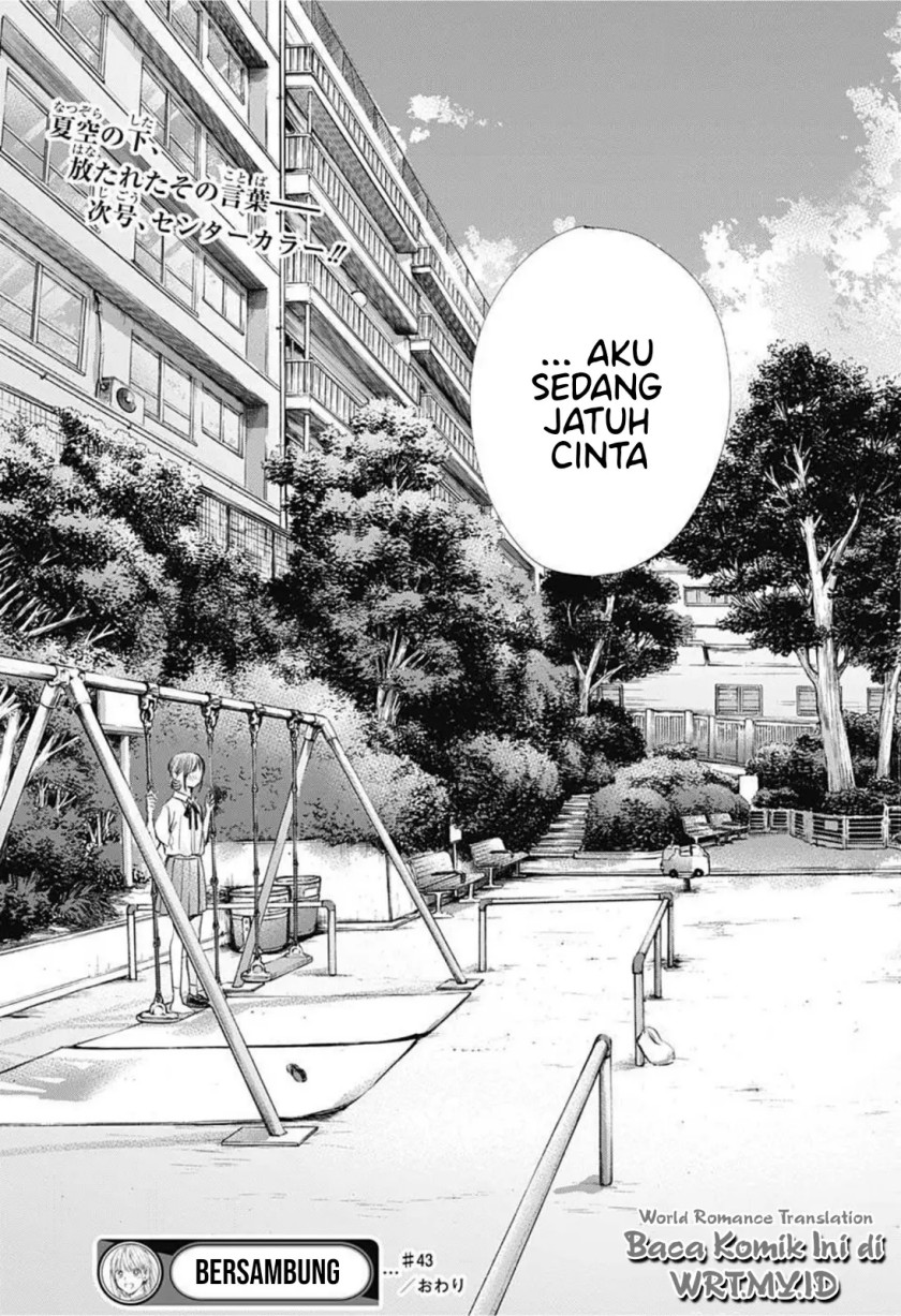Ao no Hako Chap 43 - Next Chap 44