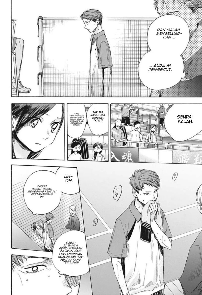 Ao no Hako Chap 40 - Next Chap 41