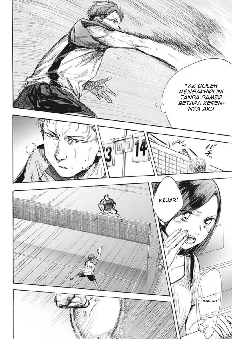Ao no Hako Chap 40 - Next Chap 41