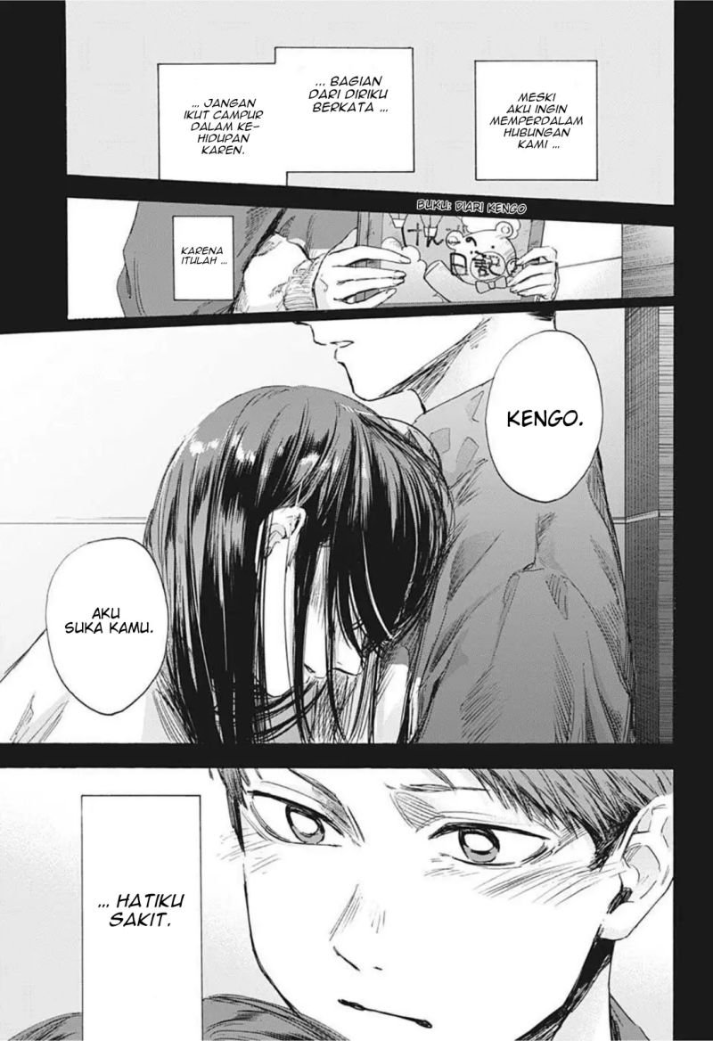 Ao no Hako Chap 40 - Next Chap 41
