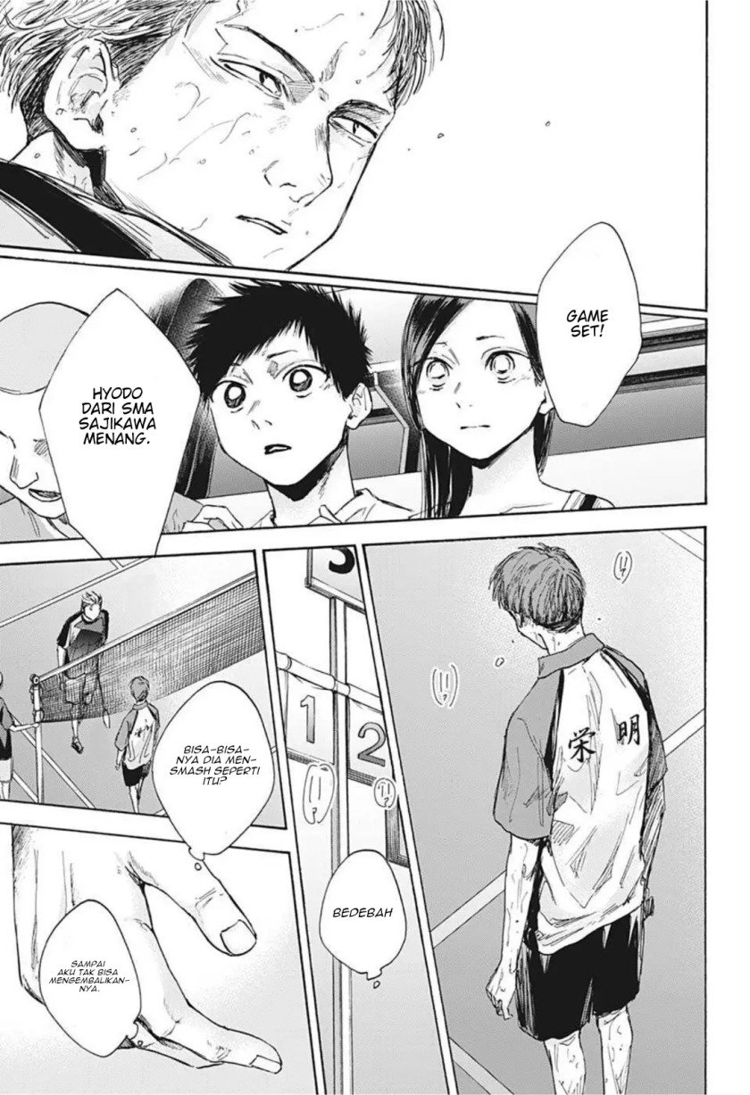 Ao no Hako Chap 41 - Next Chap 42