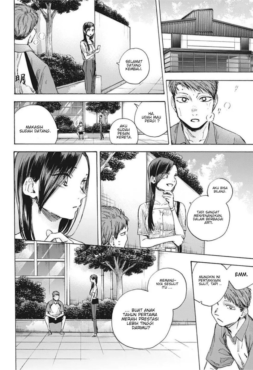 Ao no Hako Chap 41 - Next Chap 42