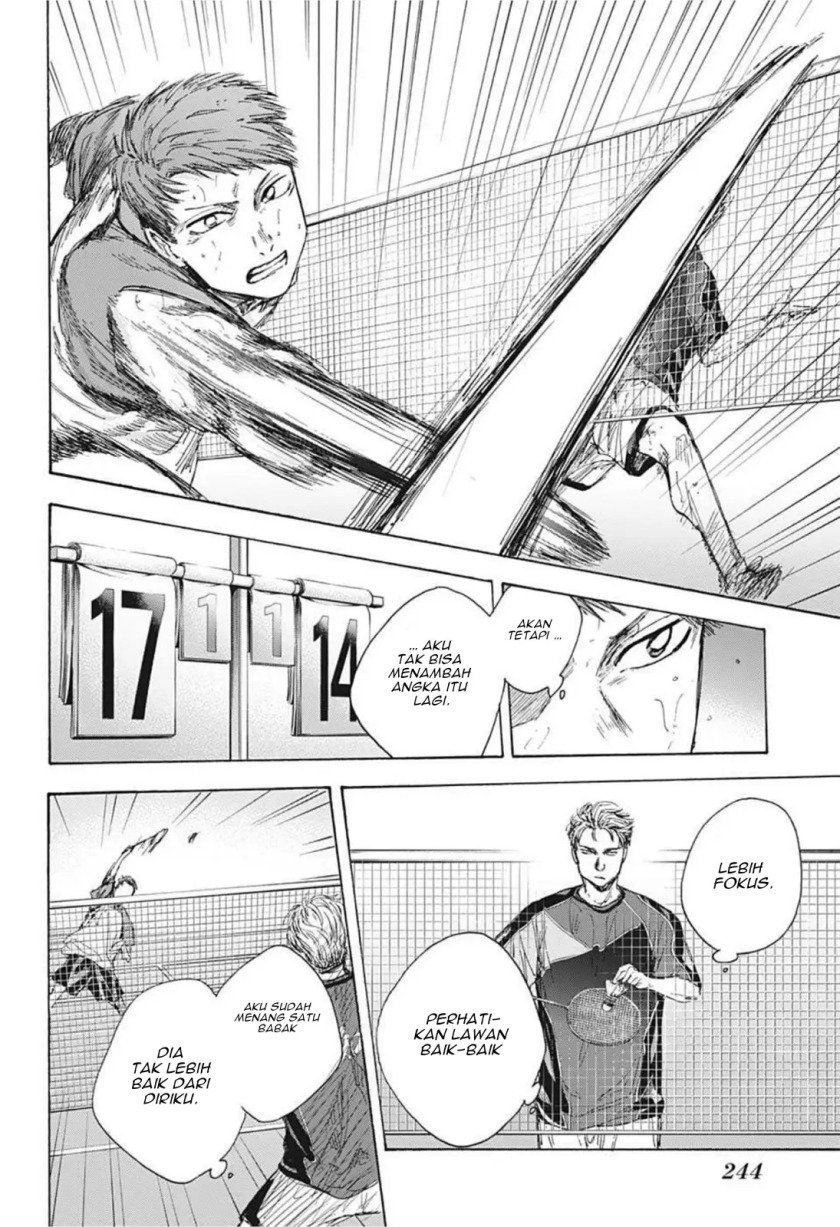 Ao no Hako Chap 41 - Next Chap 42