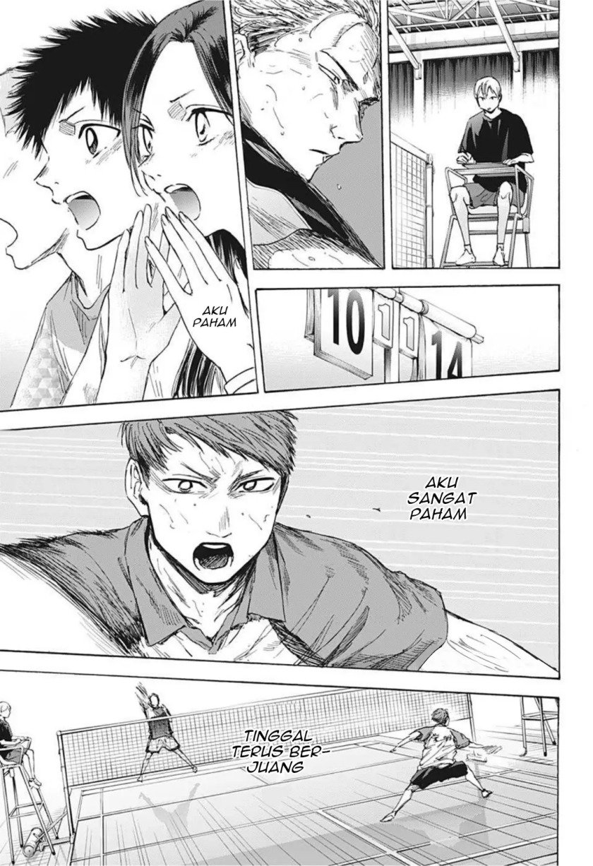 Ao no Hako Chap 41 - Next Chap 42