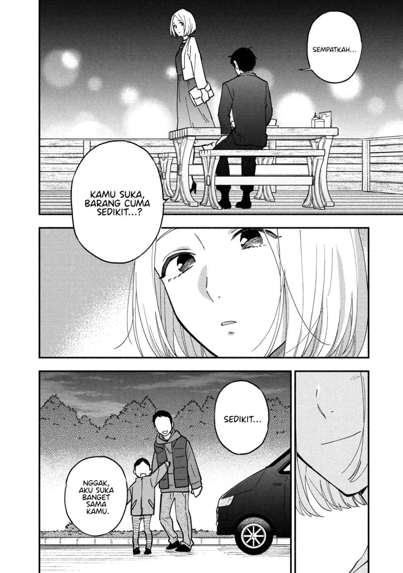 Ao no Hako Chap 42 - Next Chap 43