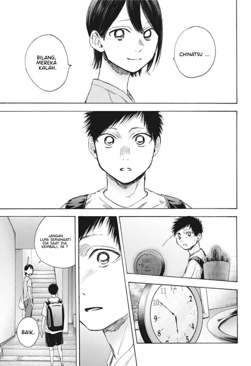 Ao no Hako Chap 44 - Next Chap 45