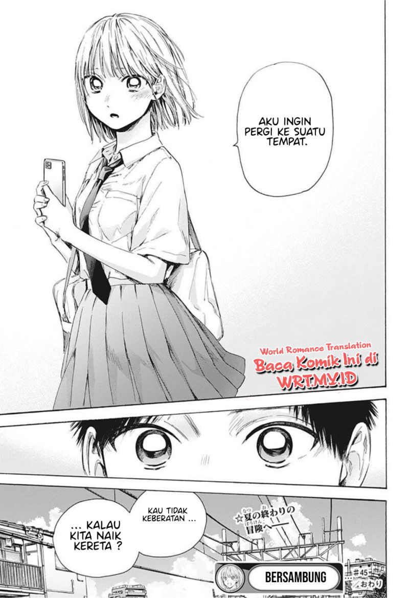 Ao no Hako Chap 45 - Next Chap 46