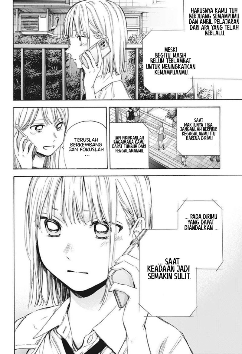 Ao no Hako Chap 45 - Next Chap 46