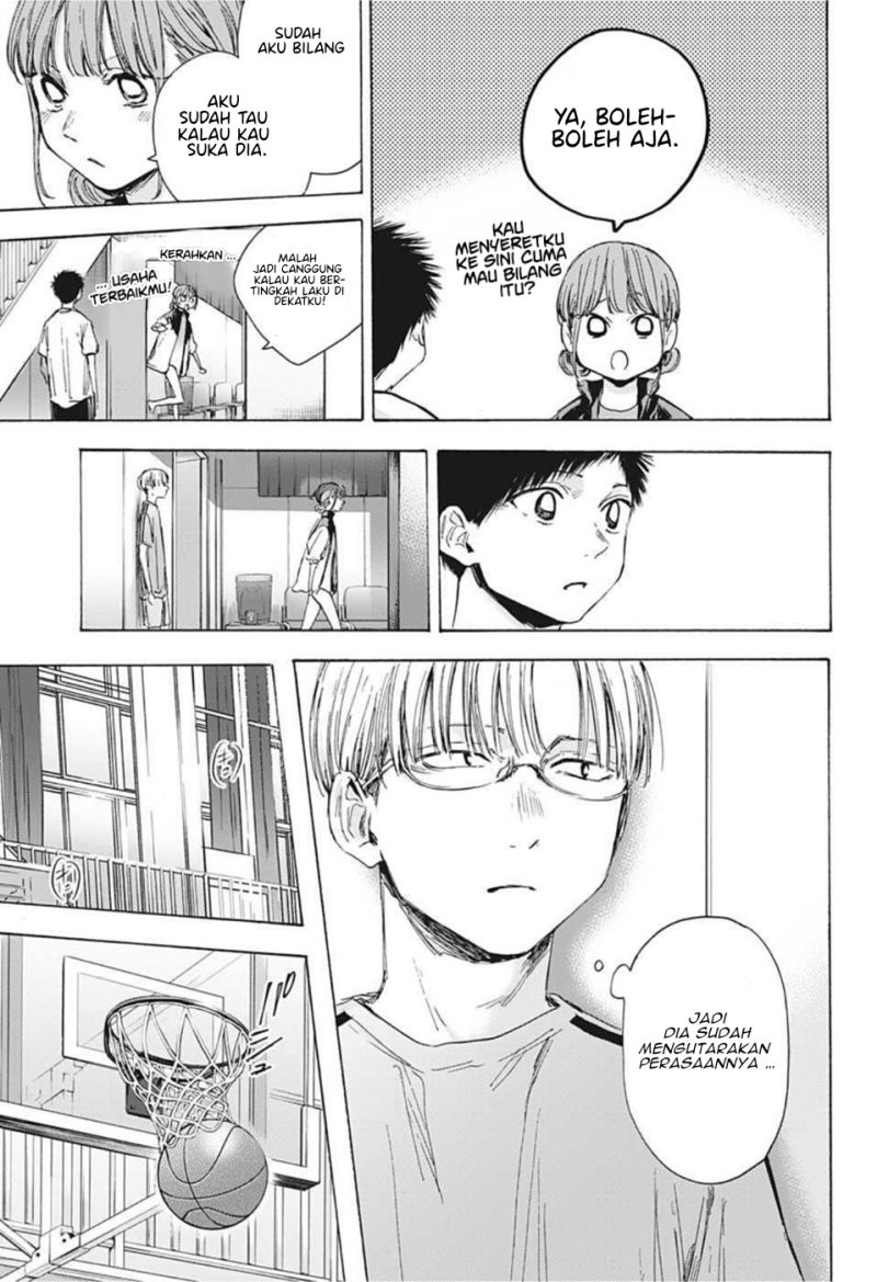 Ao no Hako Chap 45 - Next Chap 46