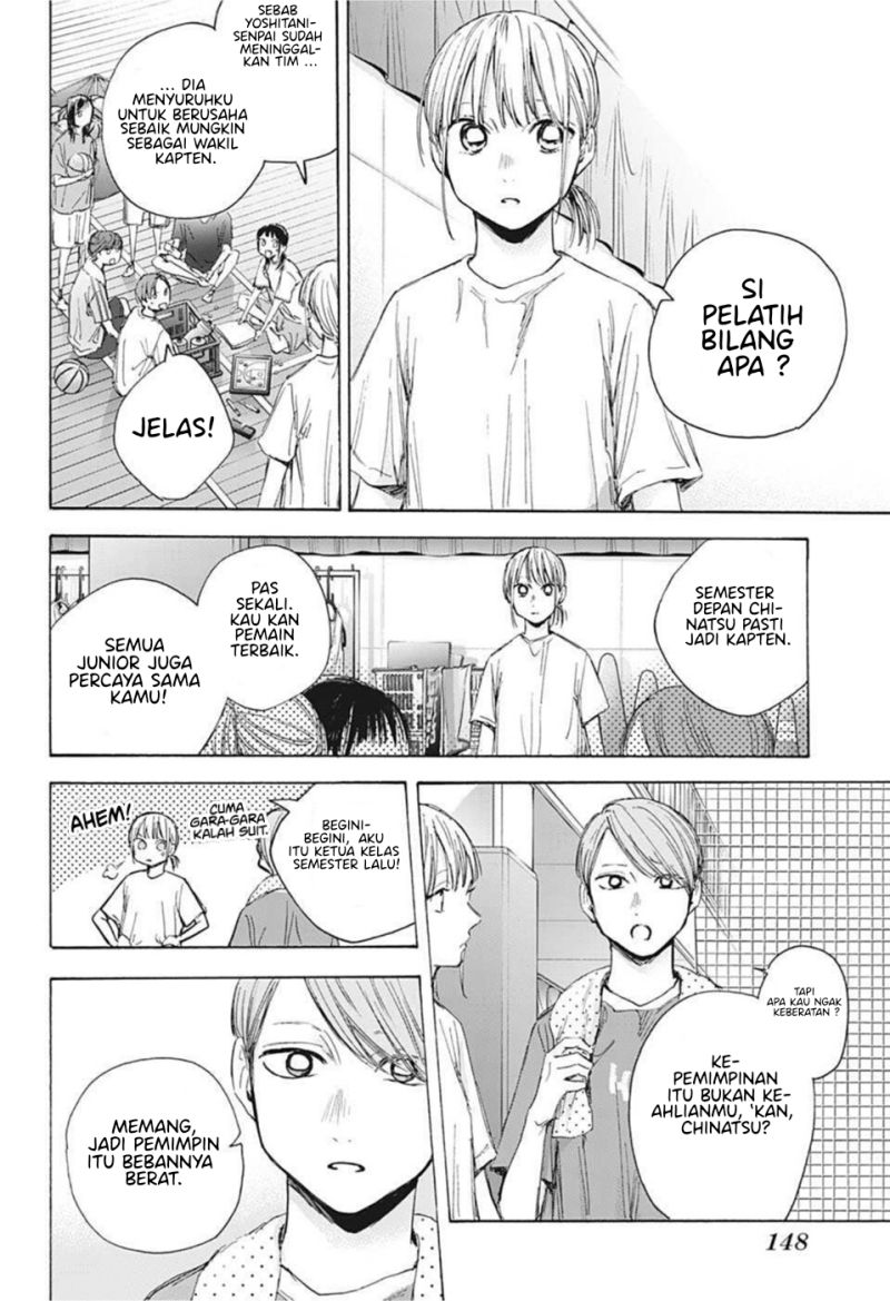 Ao no Hako Chap 45 - Next Chap 46