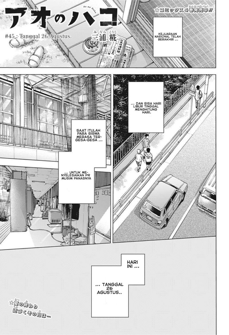 Ao no Hako Chap 45 - Next Chap 46