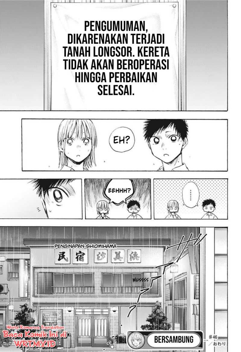 Ao no Hako Chap 46 - Next Chap 47