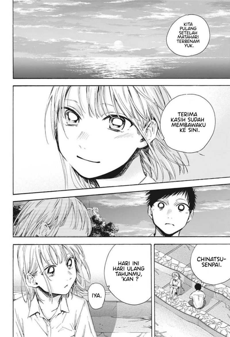 Ao no Hako Chap 46 - Next Chap 47
