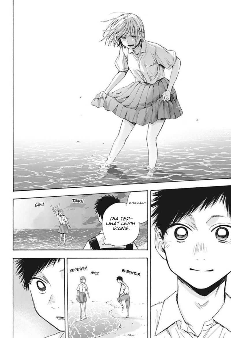 Ao no Hako Chap 46 - Next Chap 47
