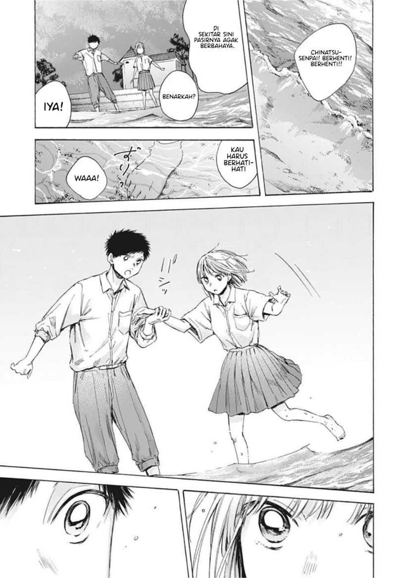 Ao no Hako Chap 46 - Next Chap 47