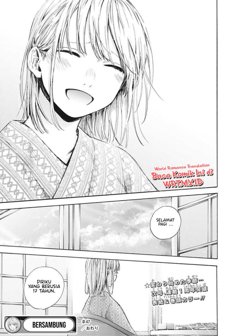 Ao no Hako Chap 47 - Next Chap 48