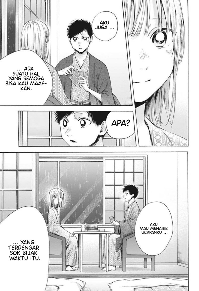 Ao no Hako Chap 47 - Next Chap 48