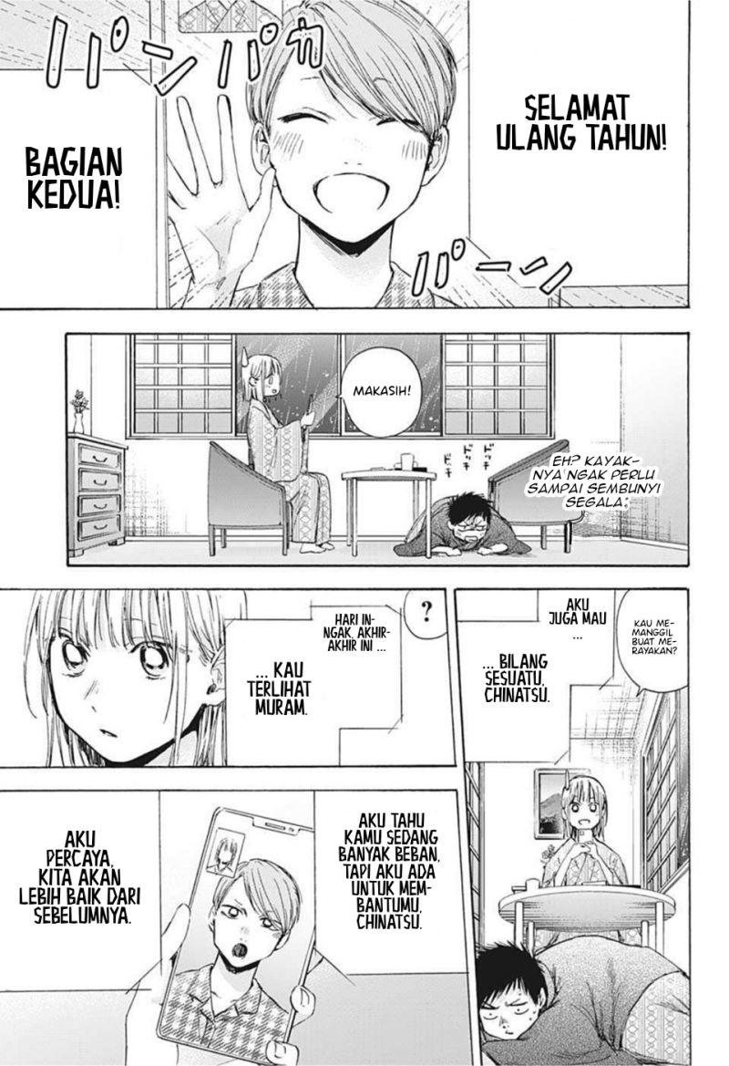 Ao no Hako Chap 47 - Next Chap 48