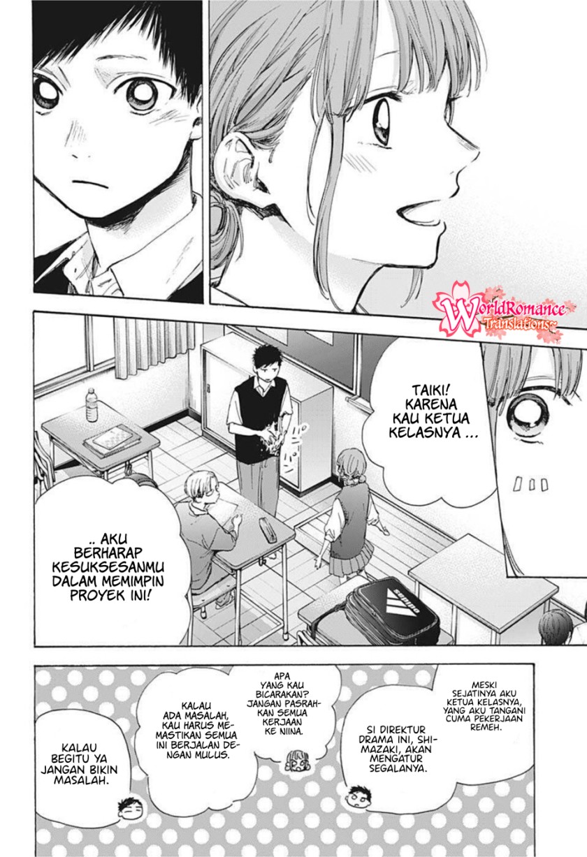 Ao no Hako Chap 48 - Next Chap 49