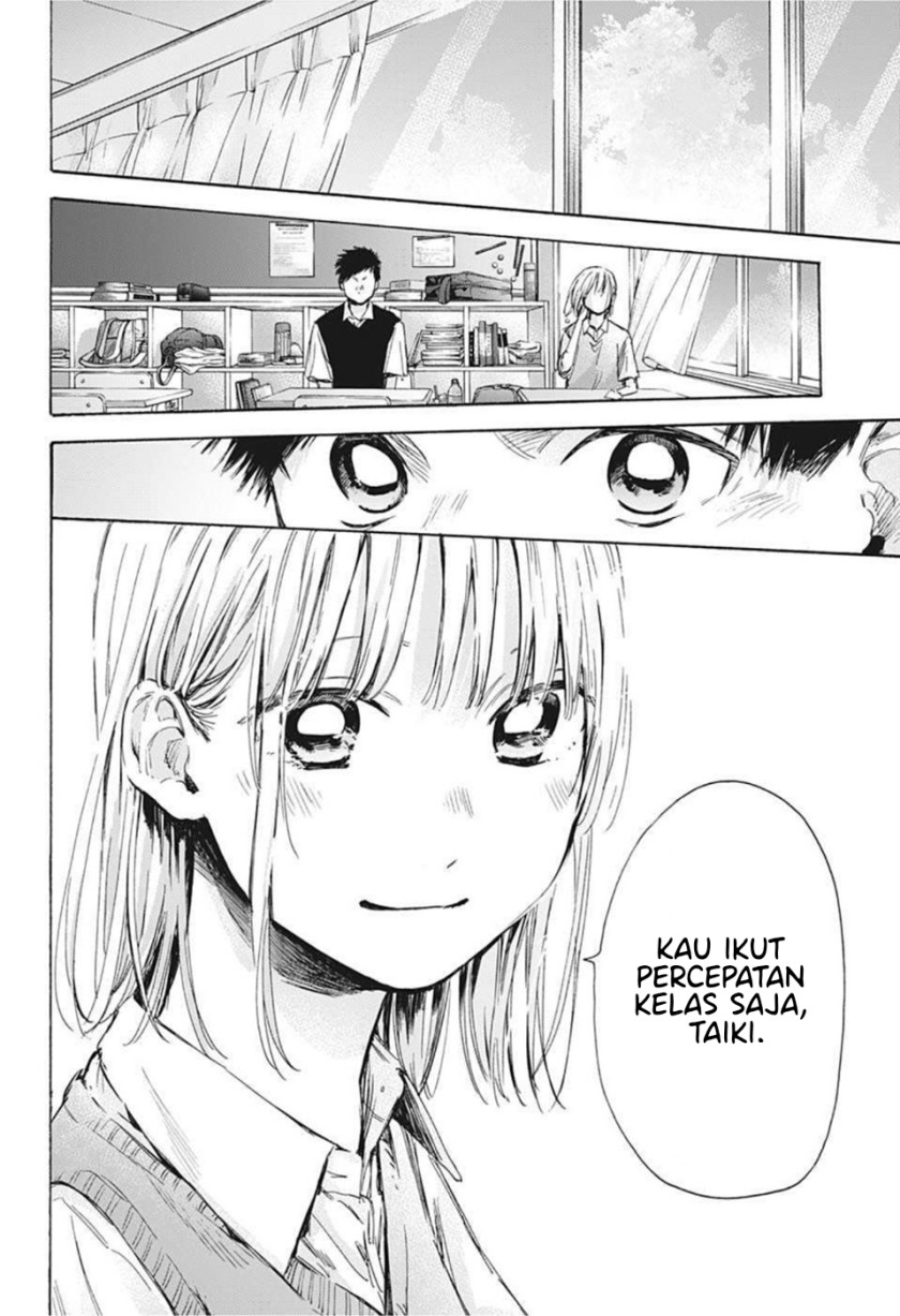 Ao no Hako Chap 48 - Next Chap 49