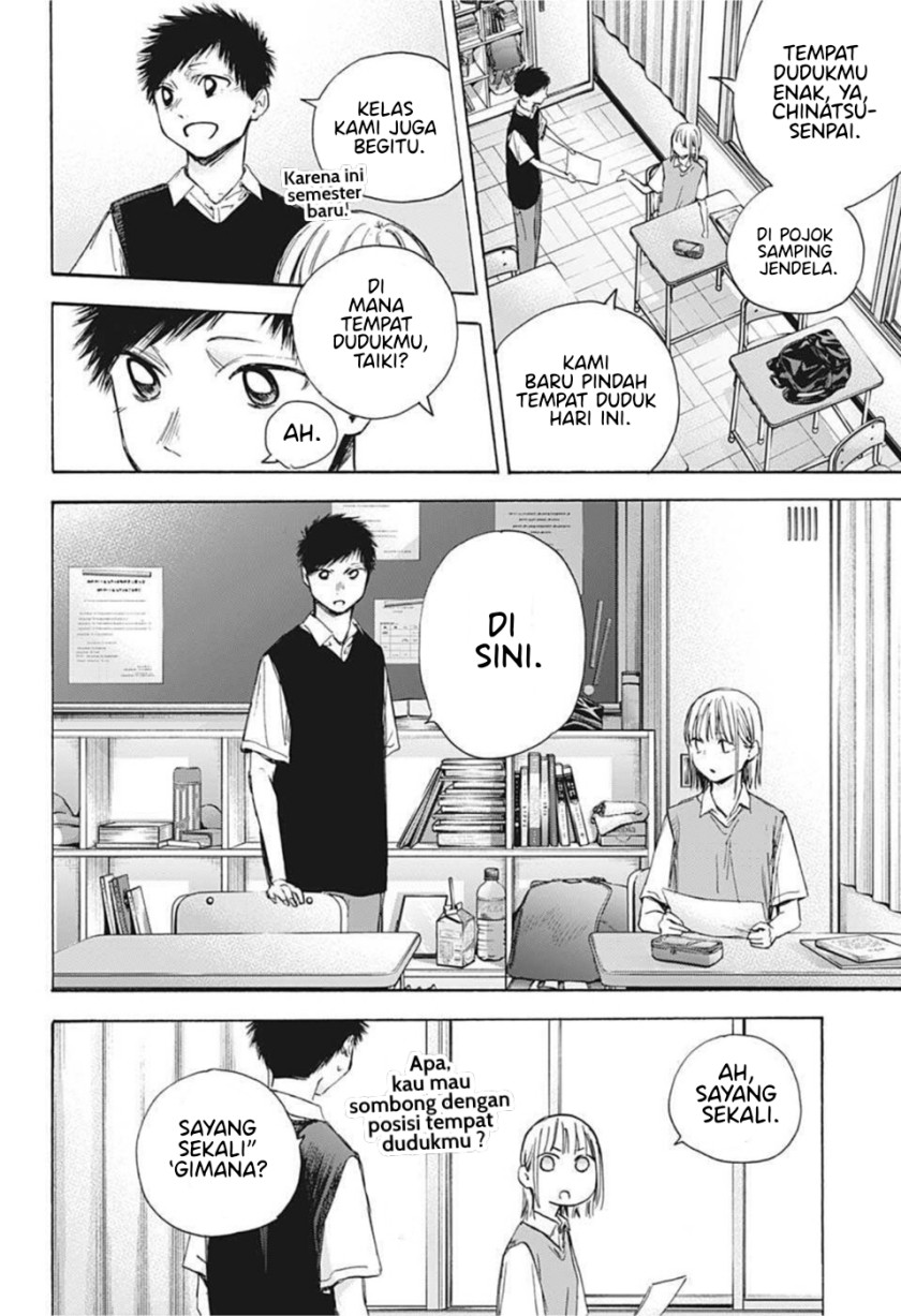 Ao no Hako Chap 48 - Next Chap 49
