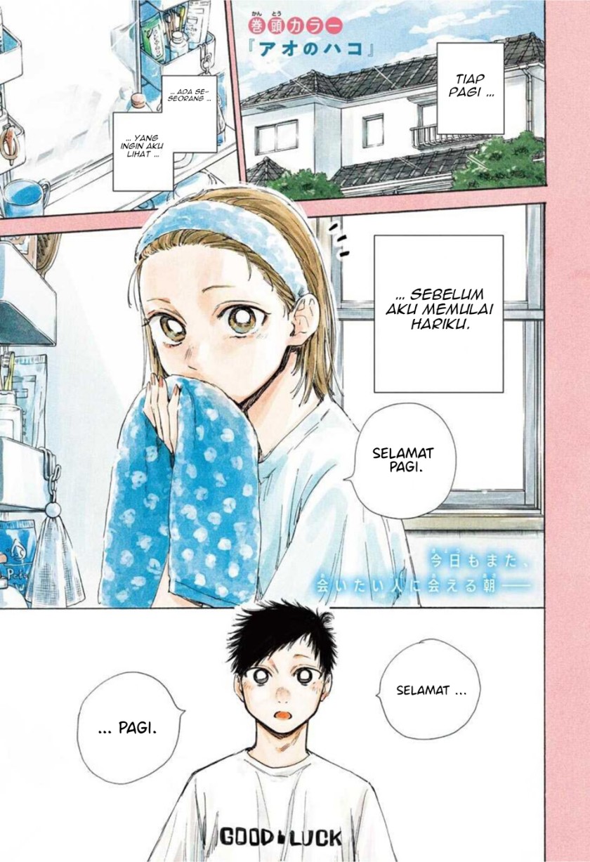 Ao no Hako Chap 48 - Next Chap 49