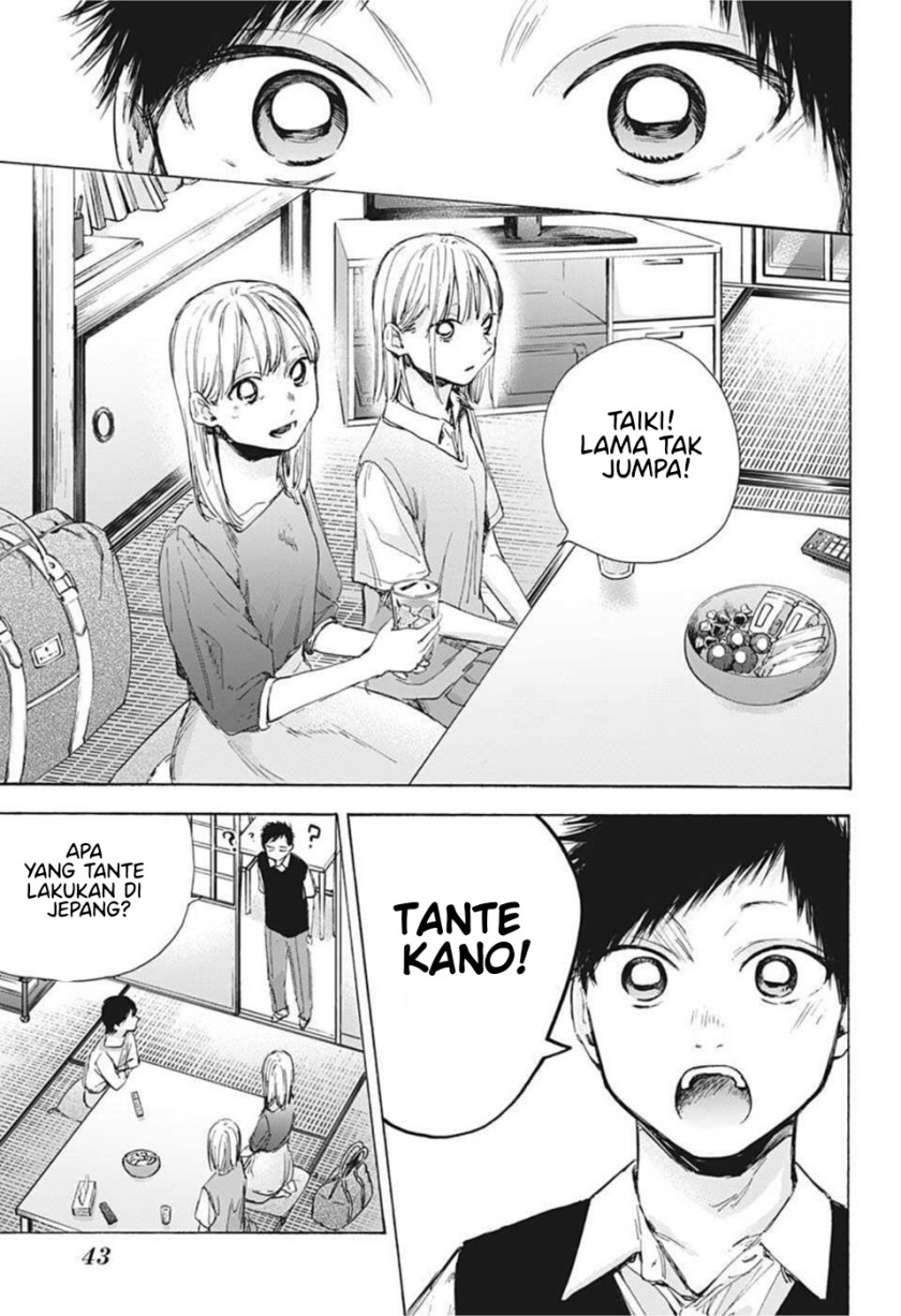Ao no Hako Chap 48 - Next Chap 49
