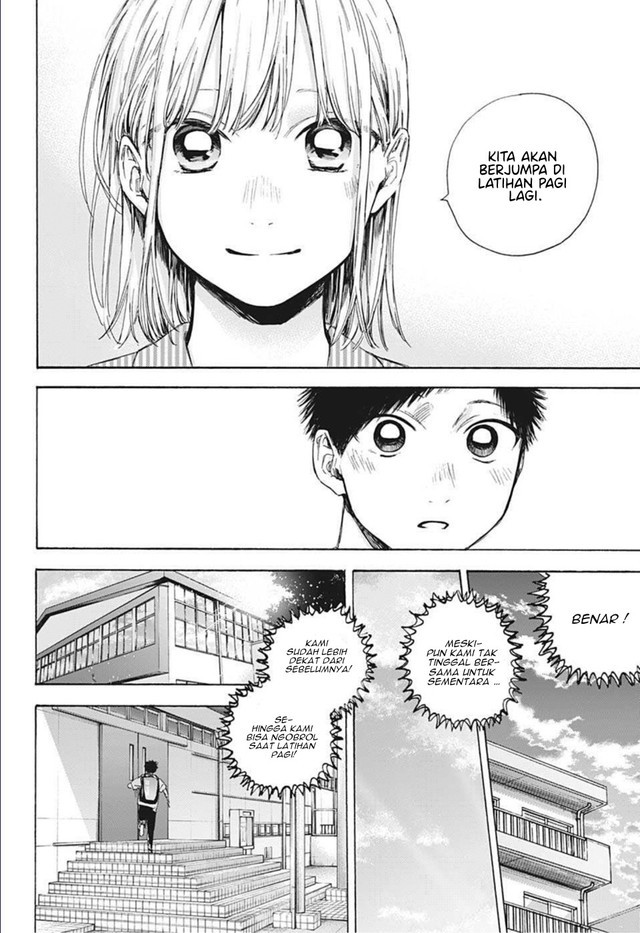 Ao no Hako Chap 49 - Next Chap 50