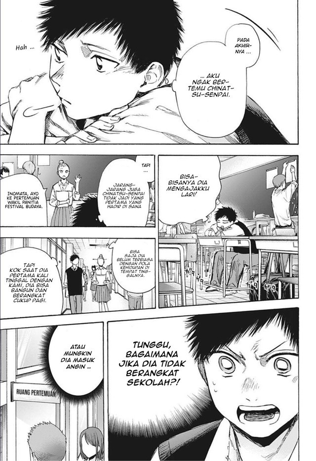 Ao no Hako Chap 49 - Next Chap 50