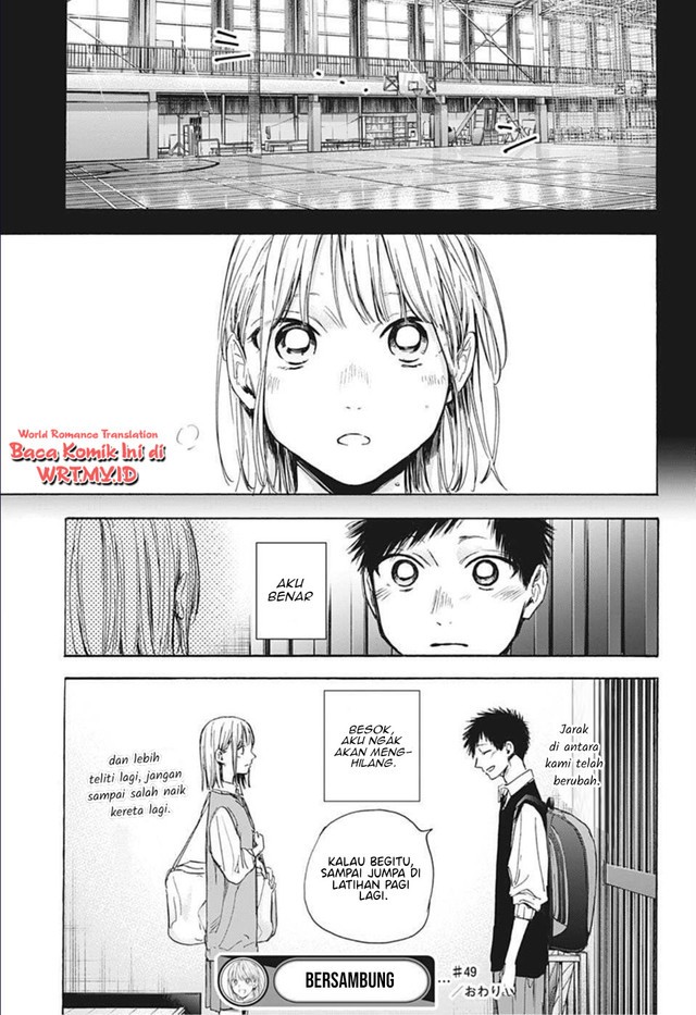 Ao no Hako Chap 49 - Next Chap 50