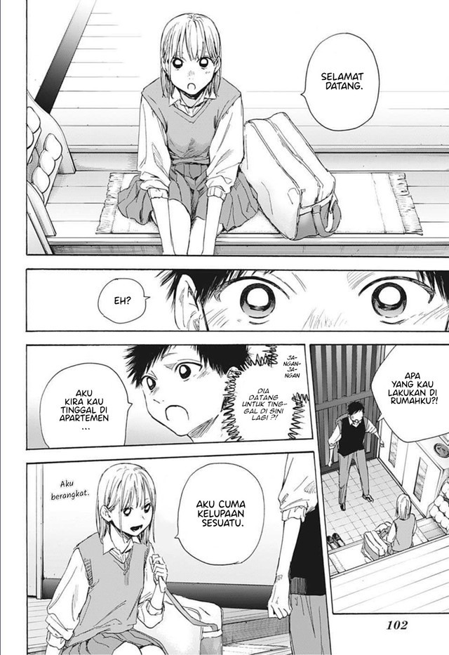 Ao no Hako Chap 49 - Next Chap 50