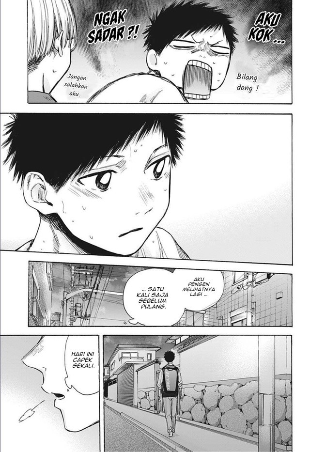 Ao no Hako Chap 49 - Next Chap 50